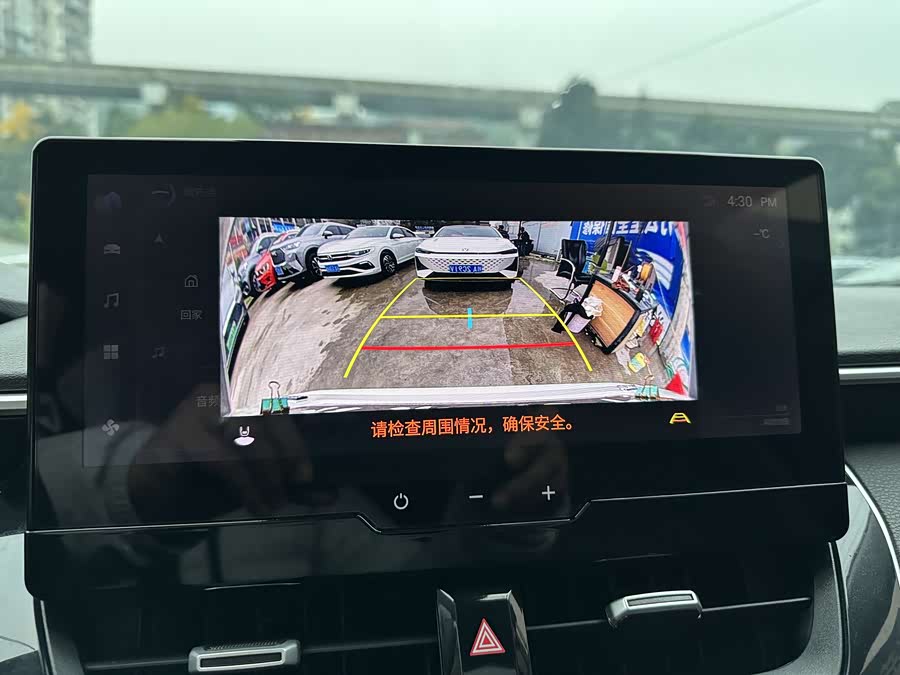 Toyota Corolla 2024 car image #21