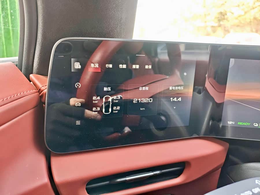 MG Cyberster 2023 car image #21