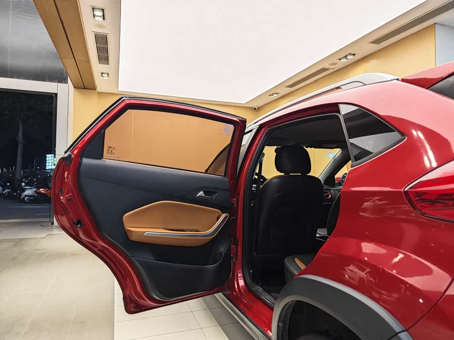 Chery Tiggo 3x 2017 car image #21