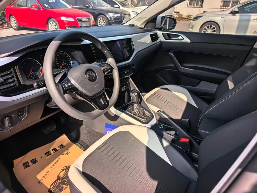 Volkswagen Polo 2020 car image #21