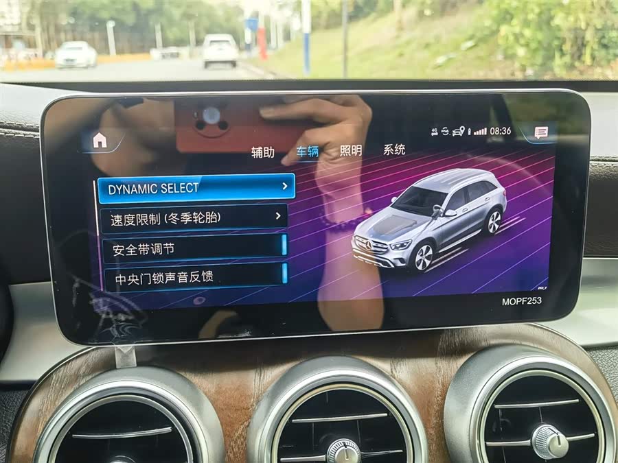 Mercedes-Benz GLC Class 2020 #21 Mercedes-Benz GLC Class 2020 immagine di auto #21