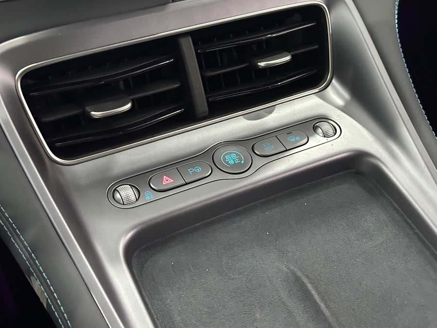 BYD Sea Lion 07 DM-i 2025 car image #21