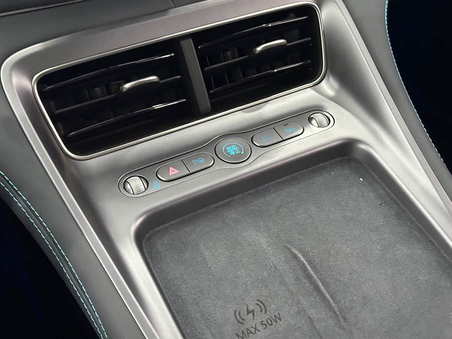 BYD Sea Lion 07 DM-i 2025 car image #21