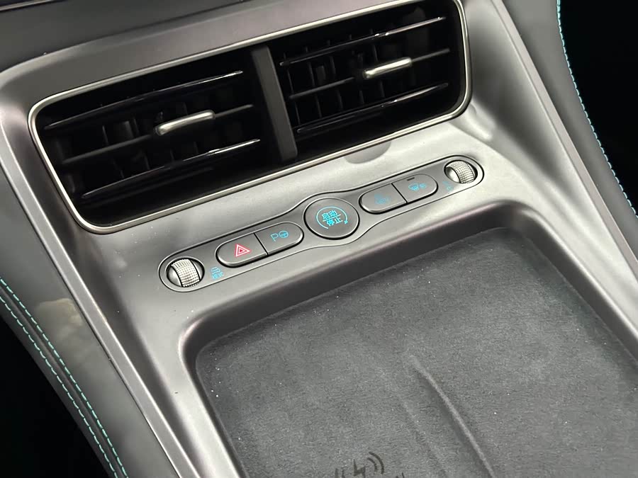 BYD Sea Lion 07 DM-i 2025 car image #21