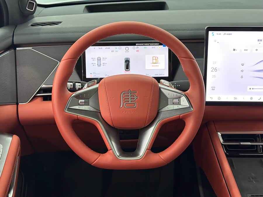 BYD Tang L 2025 #21 BYD Tang L 2025 car image #21