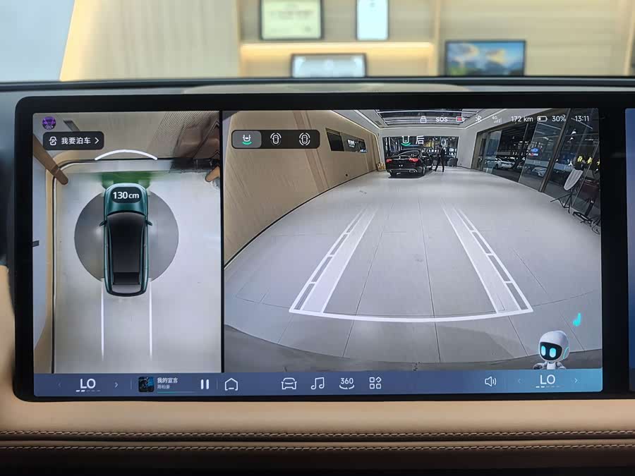 Xpeng G9 2023 car image #21