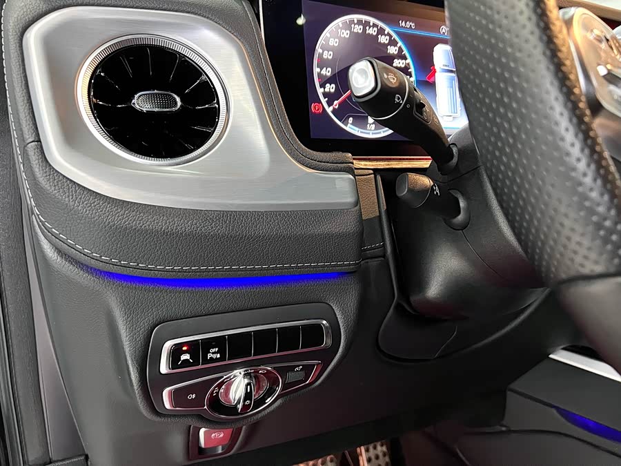 Mercedes-Benz G Class 2023 immagine di auto #21