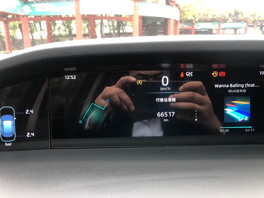 Changan UNI-K 2023 car image #21