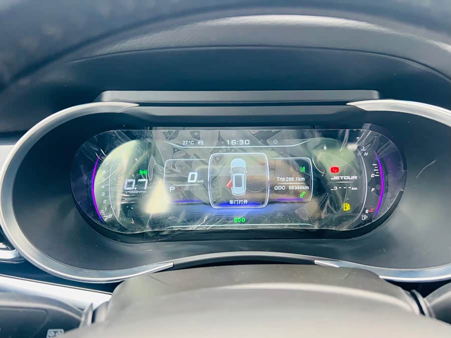 Chery X90 2019 #21 Chery X90 2019 car image #21
