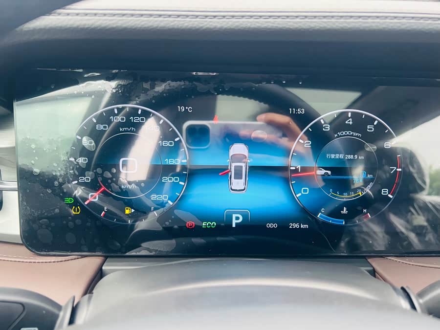 Jetour X90 PLUS 2025 image de voiture #21