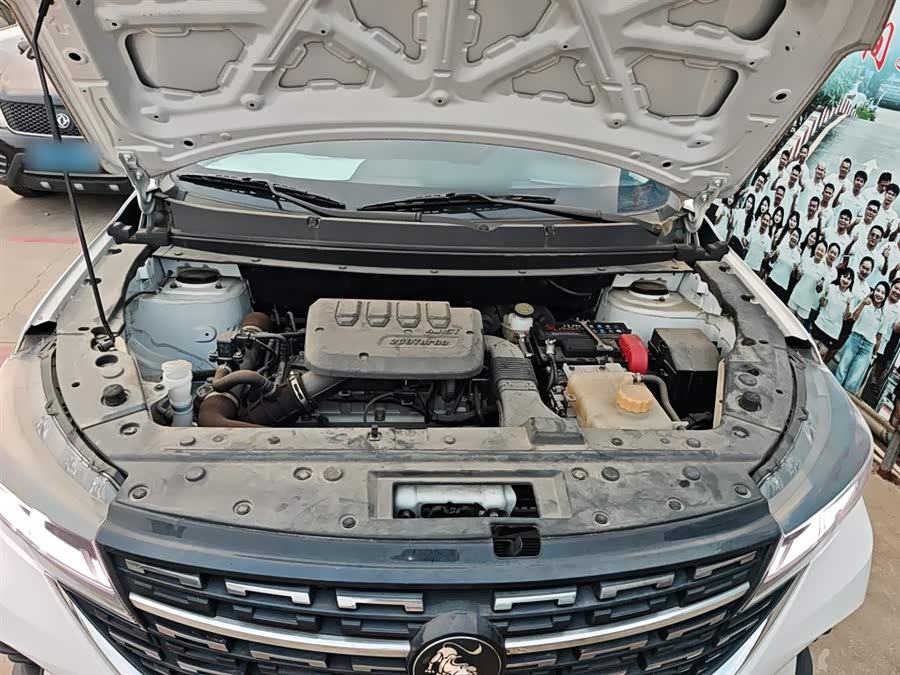 Forthing T5 2023 صورة سيارة #21