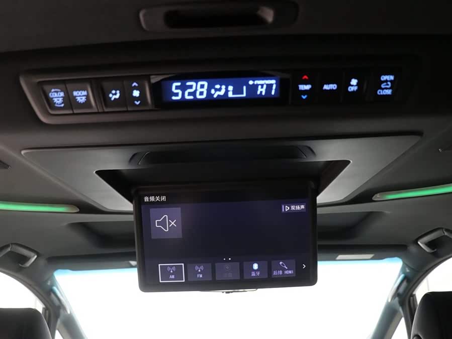 Toyota Alphard 2022 car image #21