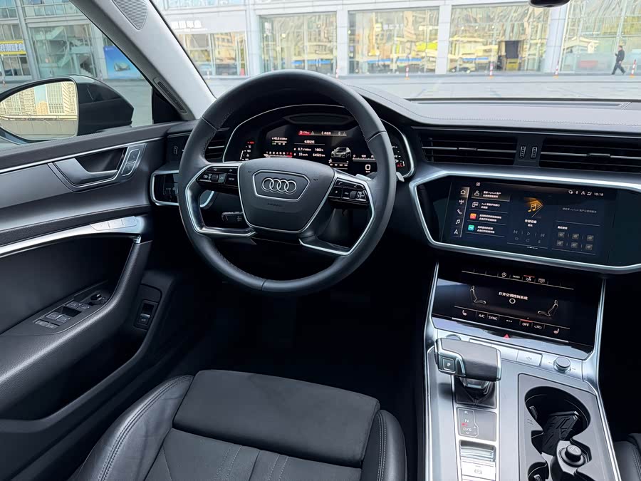 Audi A7 2022 car image #21