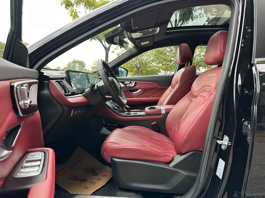 Jetour X70 PLUS 2024 car image #21
