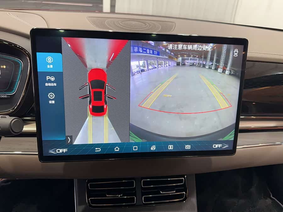 BYD Han 2020 car image #21
