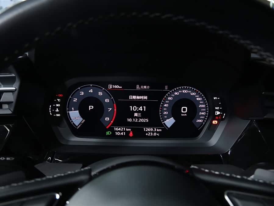 Audi A3 2022 car image #21