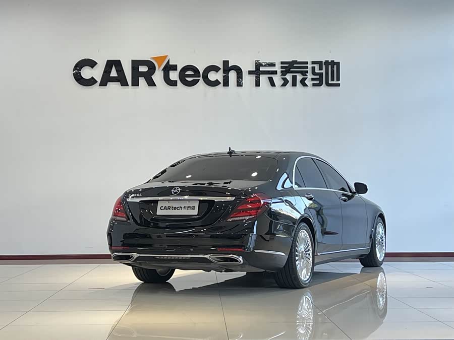 Mercedes-Benz S Class 2021 immagine di auto #21