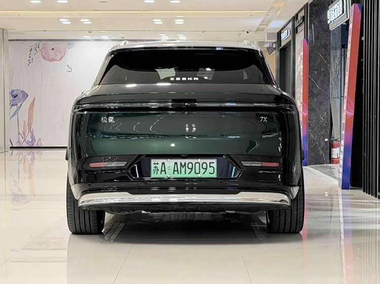 Zeekr 7X 2024 car image #21
