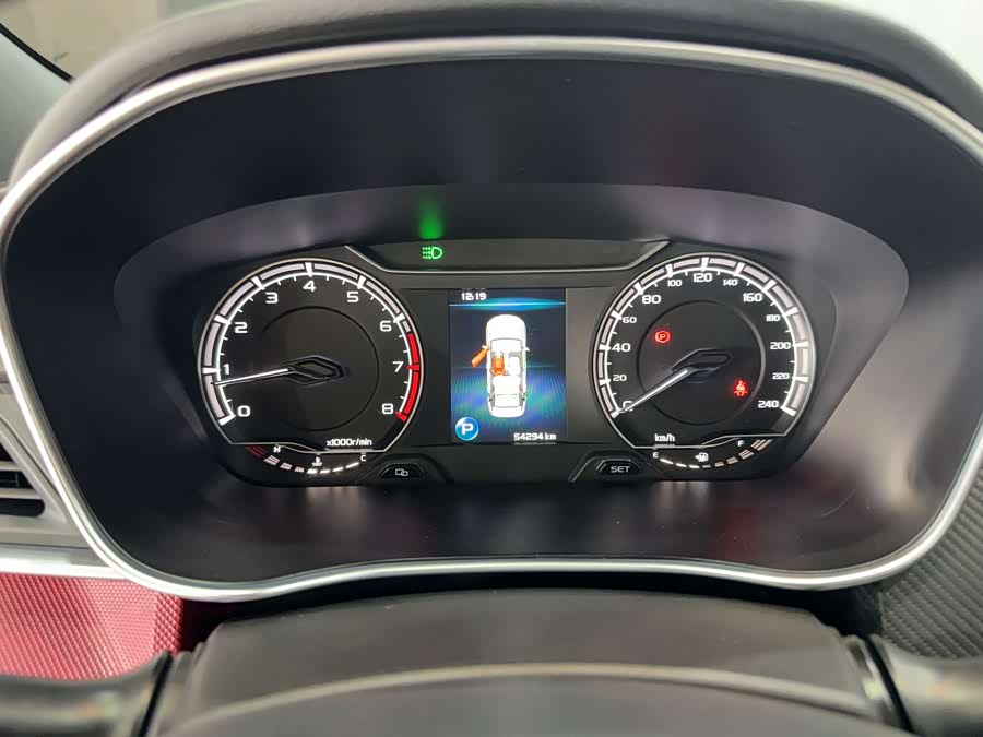 GEELY Binray 2020 #21 GEELY Binray 2020 car image #21