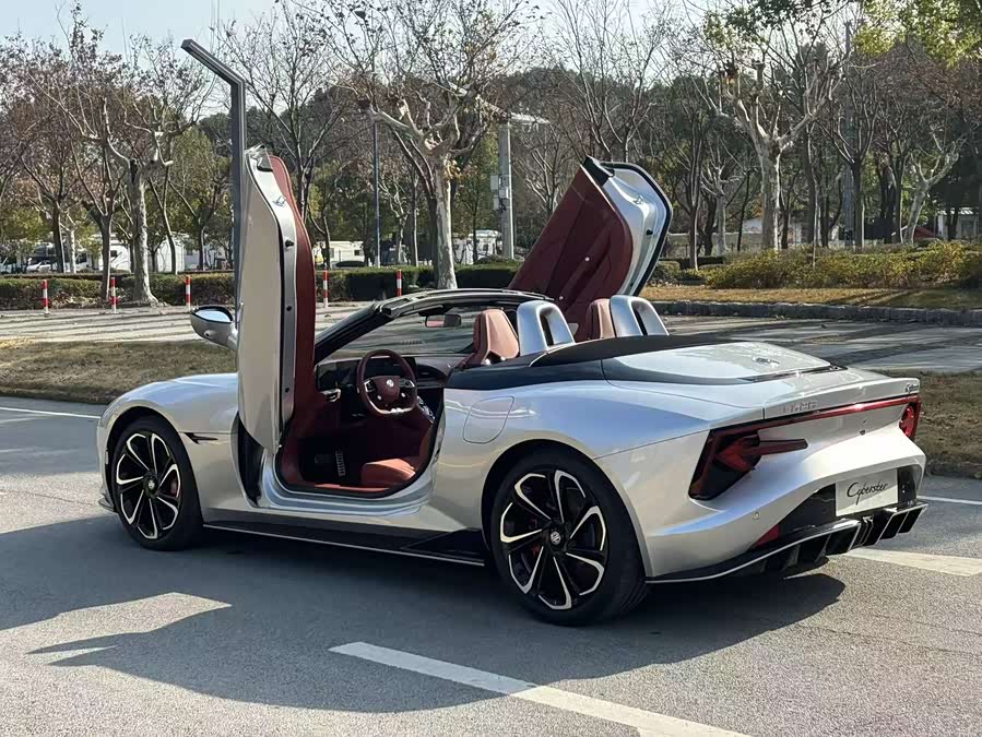 MG Cyberster car image #21