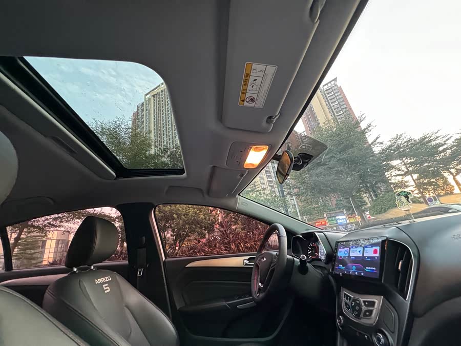 奇瑞 艾瑞泽5 2018 汽车图片 #21