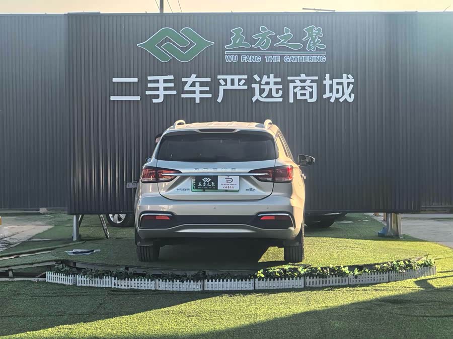 Roewe Ei5 2018 imagem de carro #21