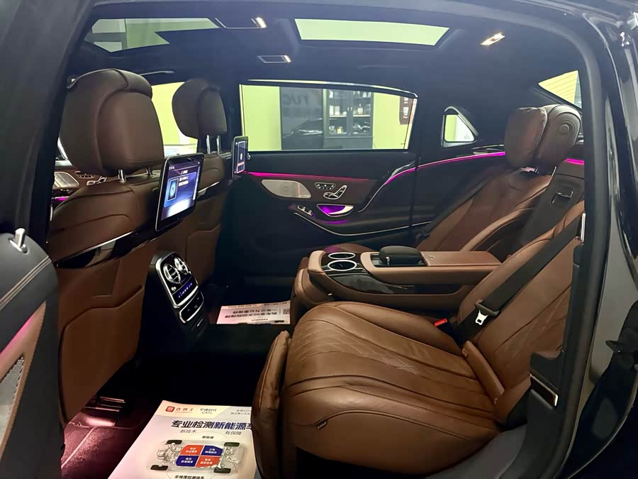 Mercedes-Benz Maybach S Class 2019 car image #21