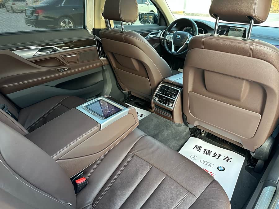 BMW 7 Series 2016 #21 BMW 7 Series 2016 car image #21