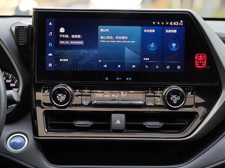 丰田 汉兰达 2021 汽车图片 #21