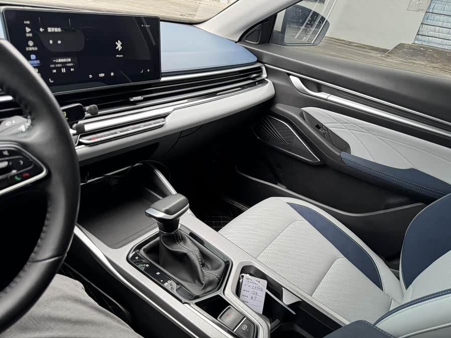 GEELY Emgrand 2021 car image #21