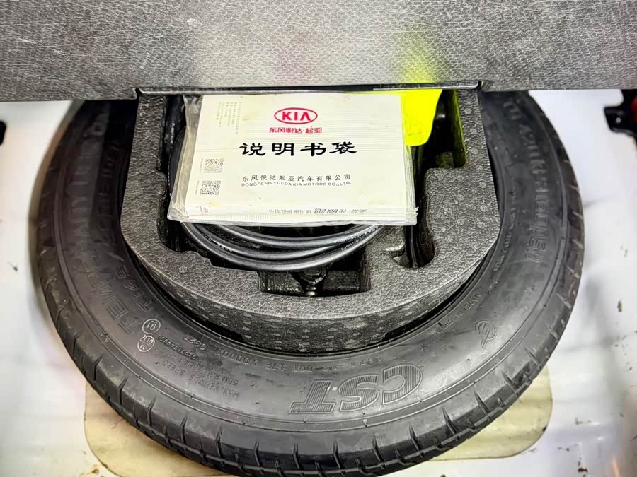 起亚 KX3傲跑 2021 汽车图片 #21