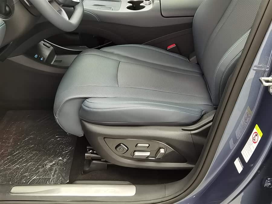 BYD Sea Lion 07 DM-i 2025 car image #21