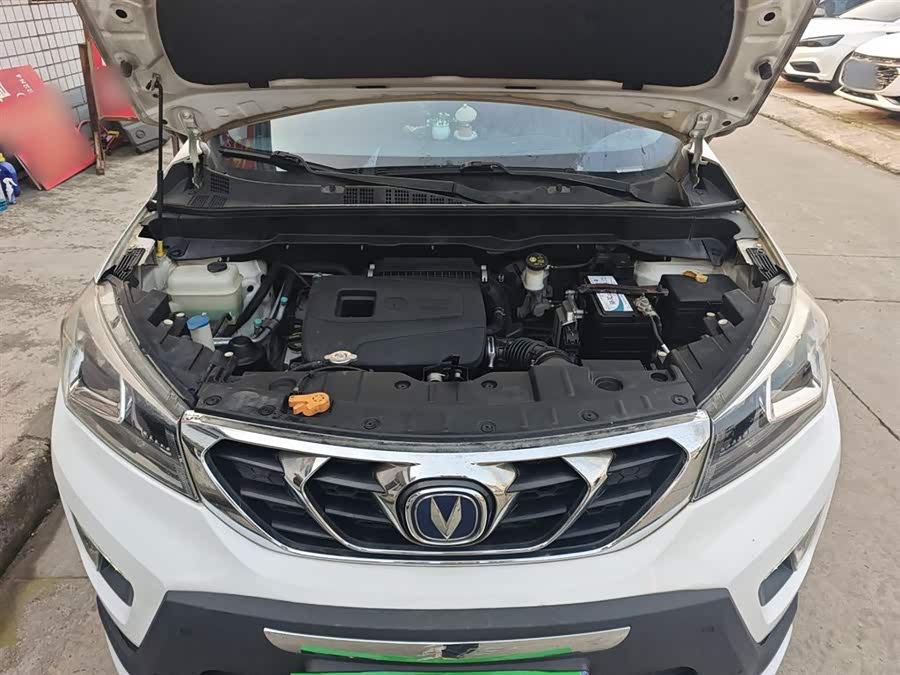 Changan CS15 2016 car image #21