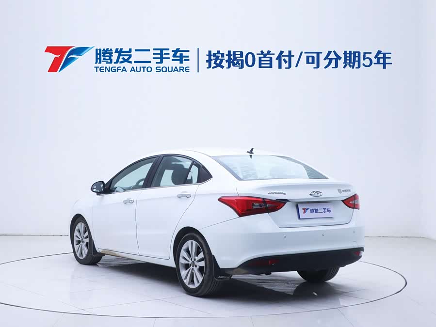 Chery Arrizo 5 2017 car image #21