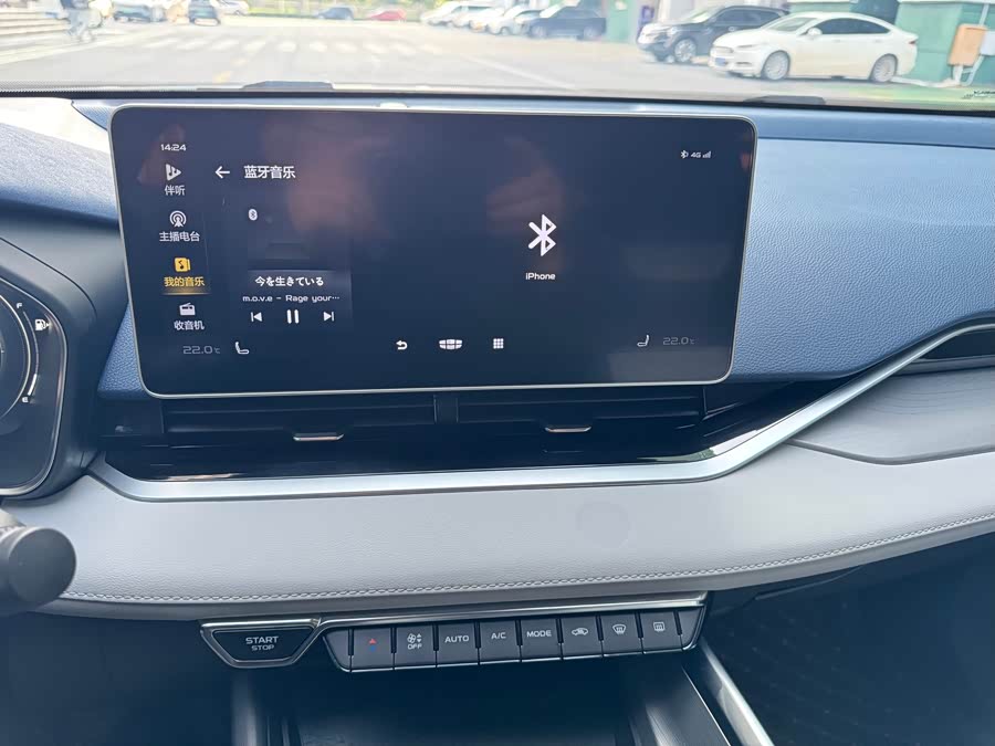 GEELY Preface 2021 image de voiture #21