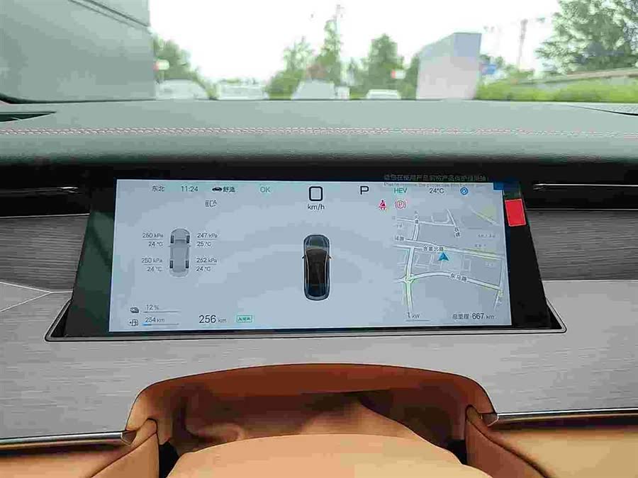 BYD HanL 2025 #21 BYD HanL 2025 صورة سيارة #21