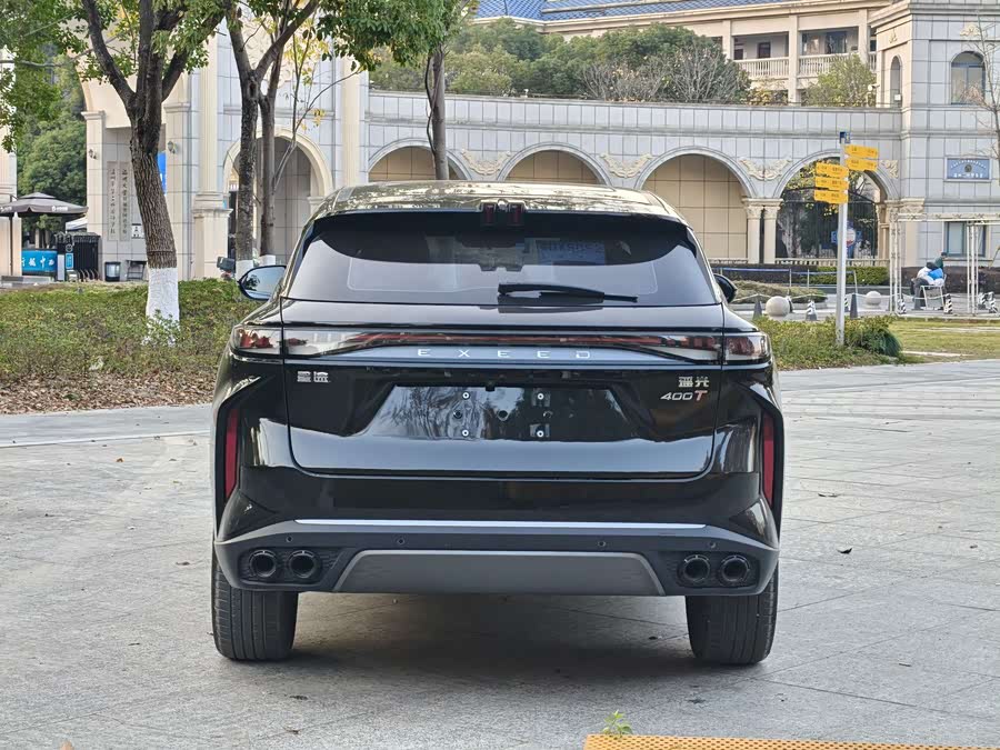 Exceed Yaoguang 2023 car image #21