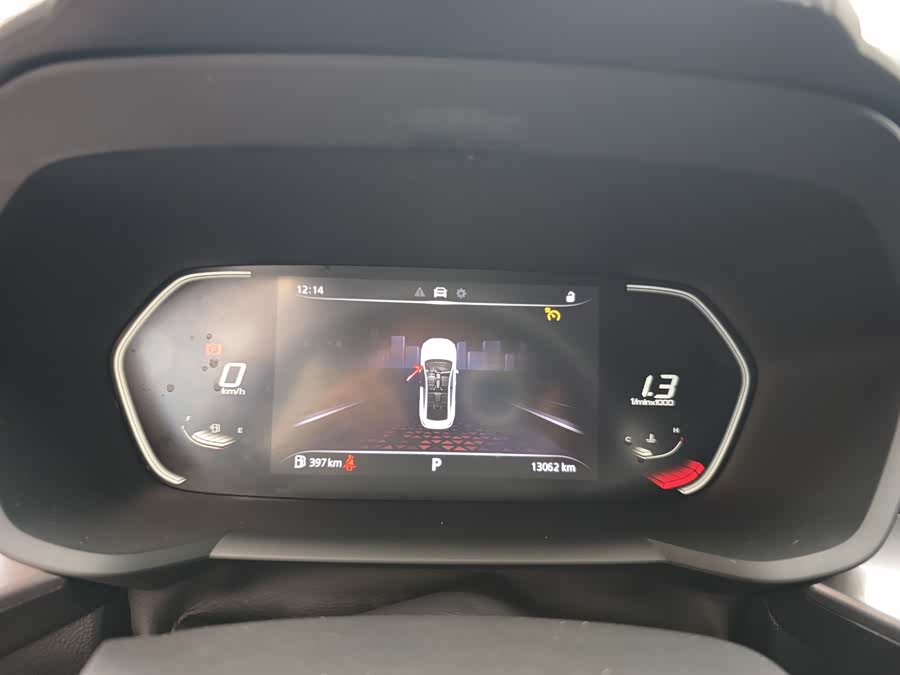 MG 5 2023 car image #21