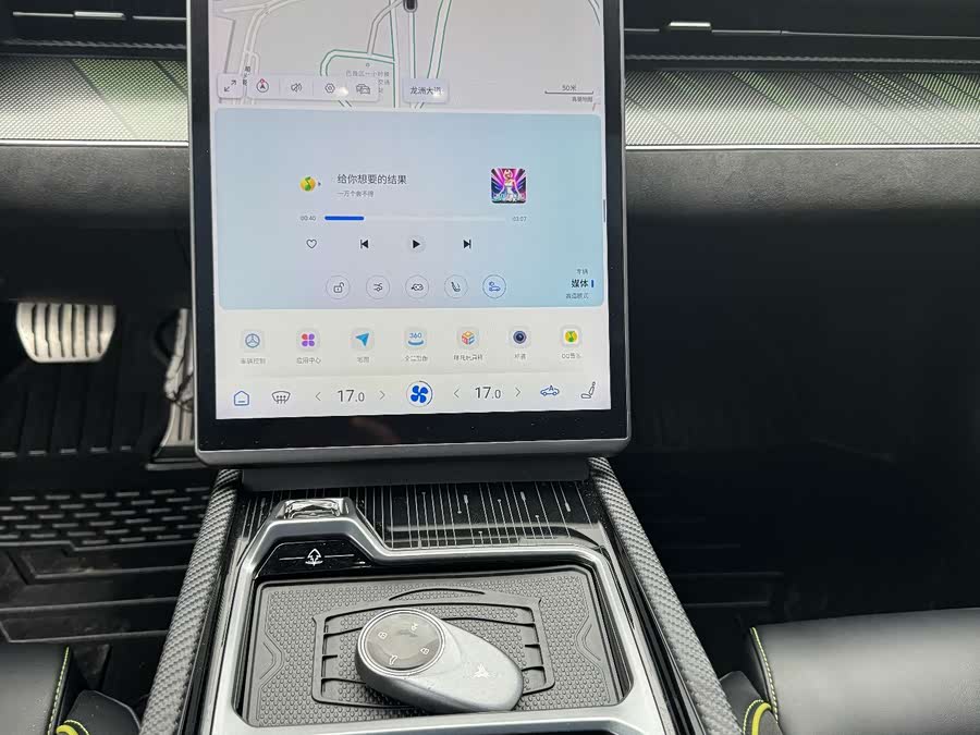 哪吒汽车 哪吒GT 2023 #21 哪吒汽车 哪吒GT 2023 汽车图片 #21