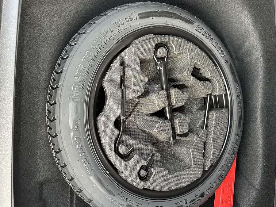 Changan CS75 Plus 2024 immagine di auto #21