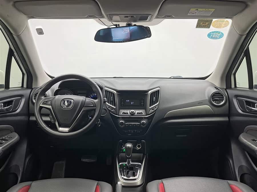 长安 长安CS15 2018 汽车图片 #21