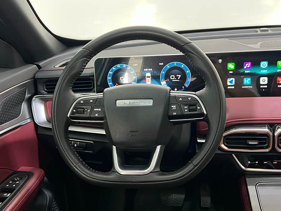 Jetour X70 PLUS 2023 #21 Jetour X70 PLUS 2023 car image #21