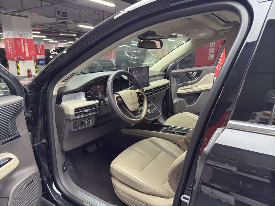 Changan 2020 car image #21