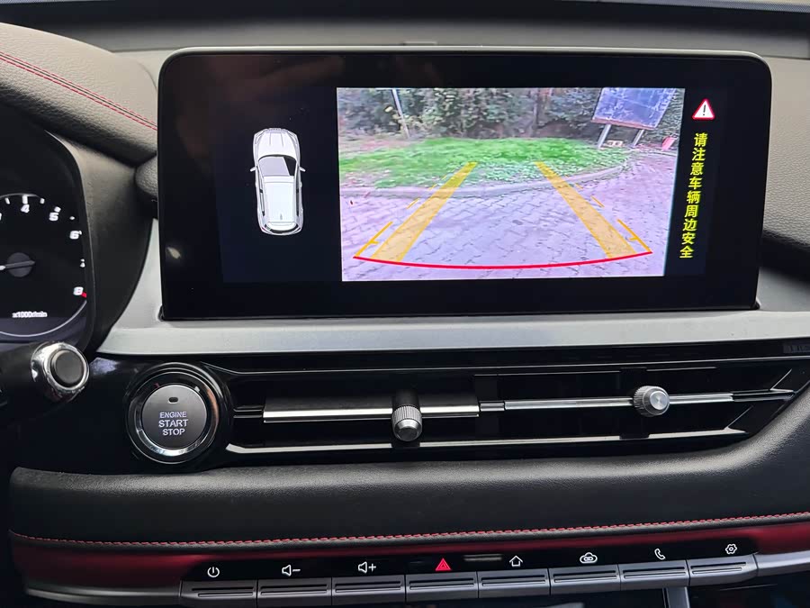 Chery Tiggo 5x 2022 car image #21