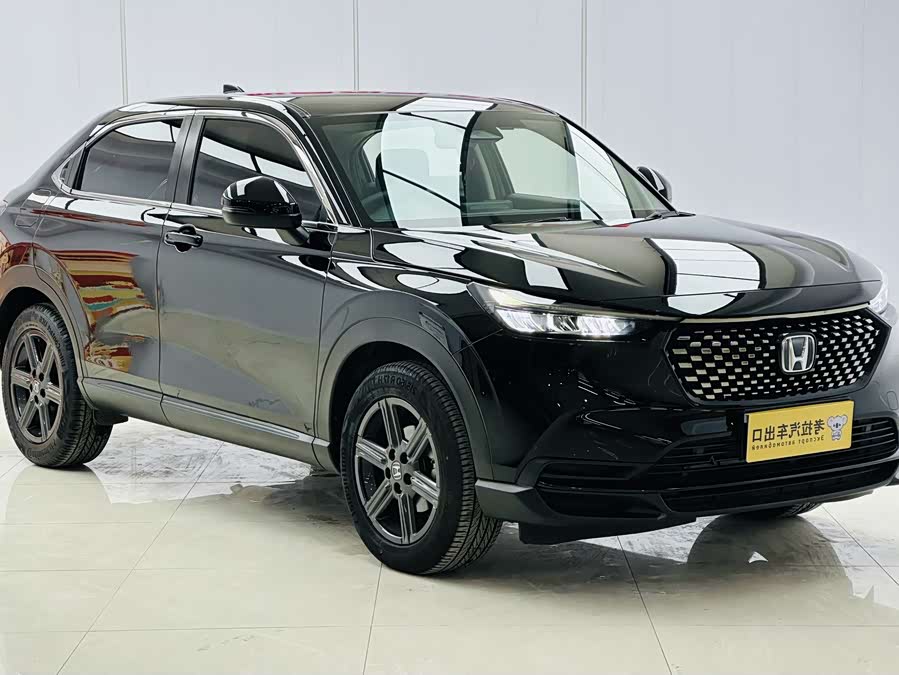 Honda XR-V 2023 imagen de coche #21