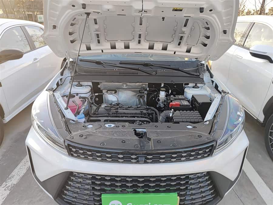 Kaiyi Showjet Pro 2025 car image #21