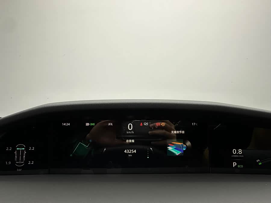 Changan UNI-K 2021 car image #21