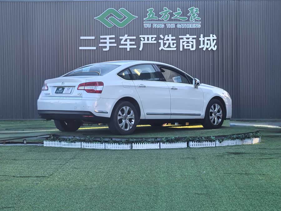 Citroen C5 2010 #21 Citroen C5 2010 car image #21