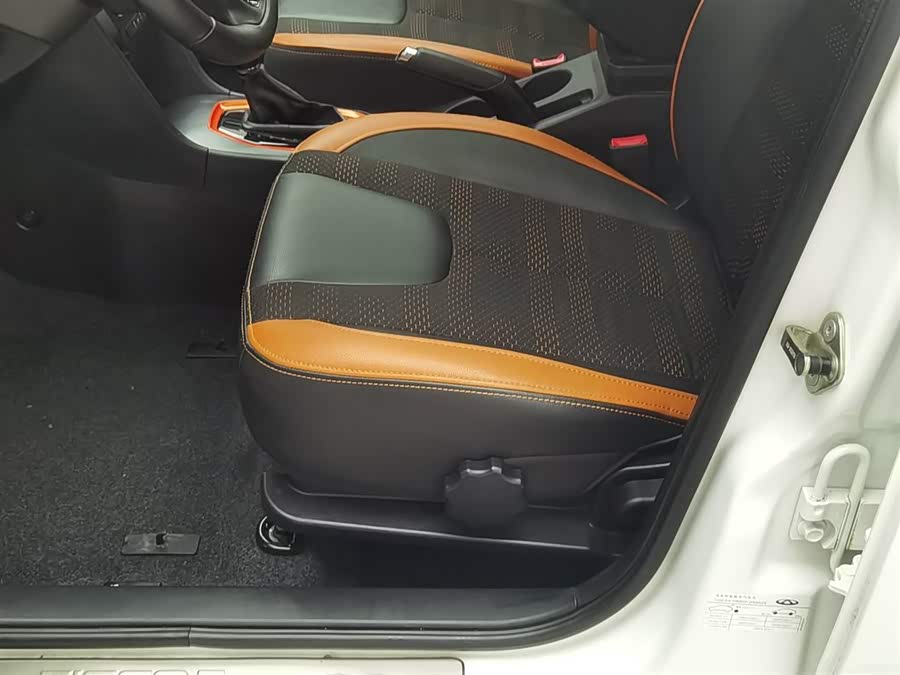Chery Tiggo 3x 2017 car image #21
