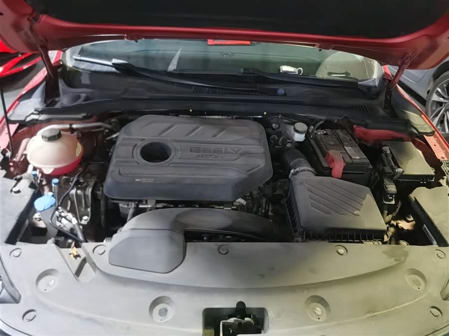 GEELY Emgrand L 2022 car image #21